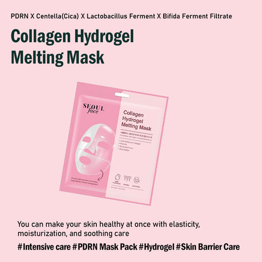 Collagen Hydrogel Melting Mask