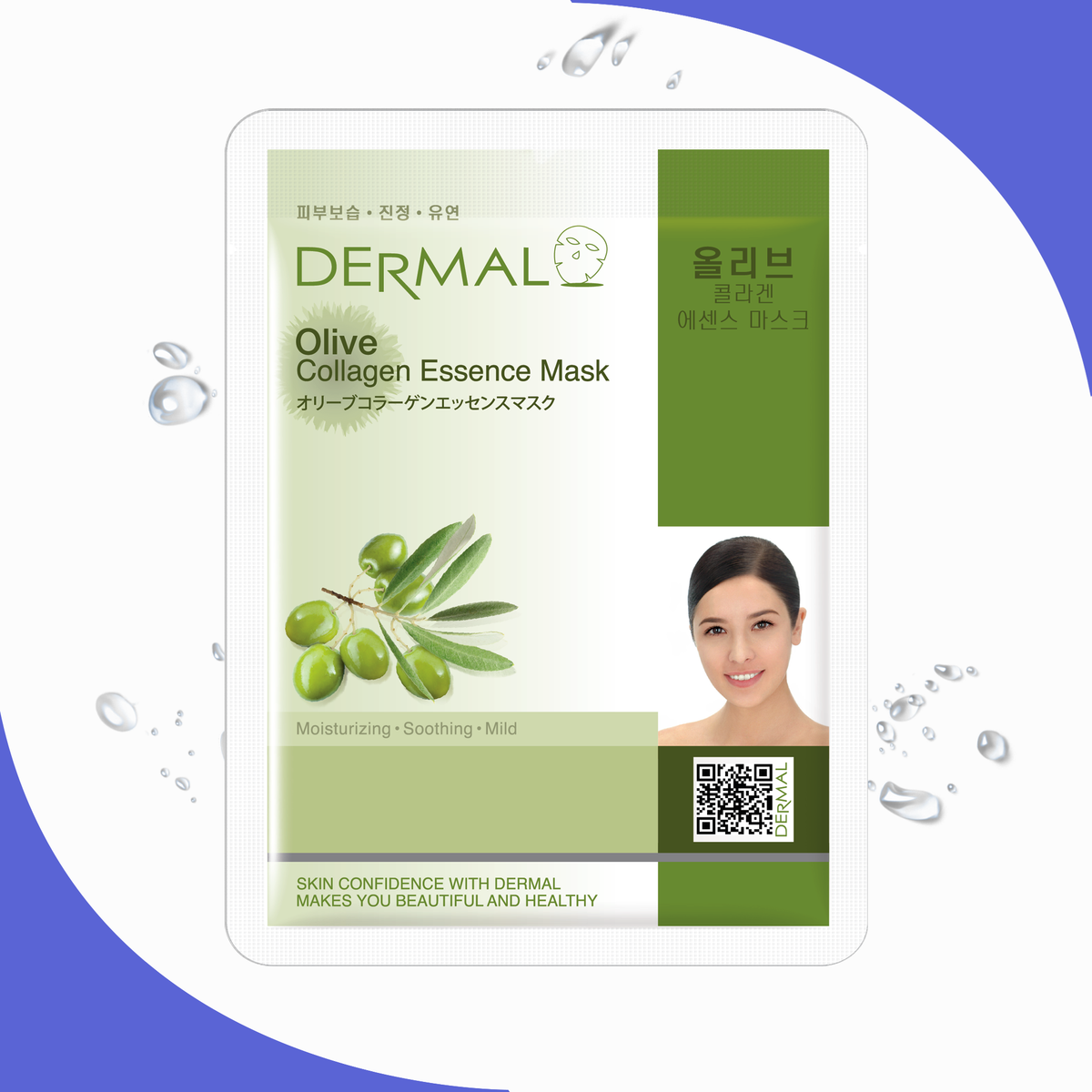olive collagen