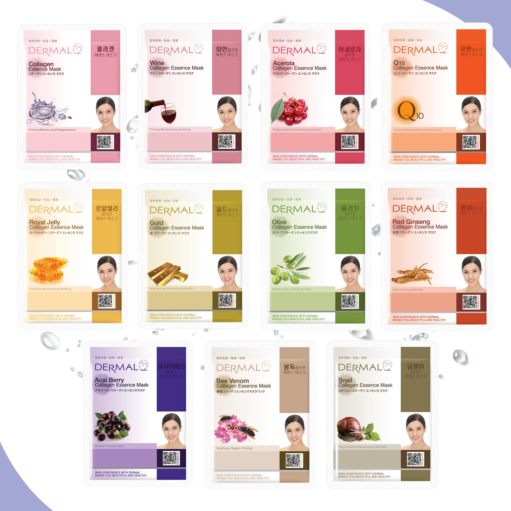 Anti Aging Care - '11 Combo Pack'